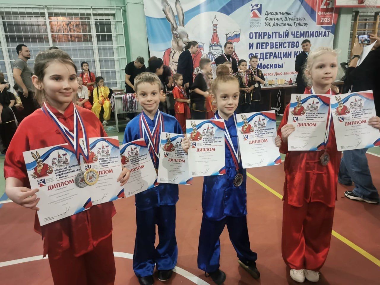 23 февраля прошёл открытый чемпионат федерации кунг-фу г. Москвы.